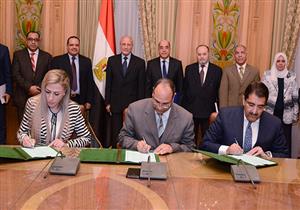 "الإنتاج الحربي والاجتماعي للتنمية وشركة تكنولوجيا" يوقعون مذكرة تفاهم لتفعيل "الشباك الواحد"