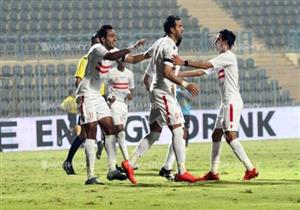 رسميا- "الكاف" يحدد موعد مباراة الزمالك ودوالا الكاميروني.. ويرفض نقل المباراة
