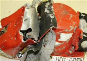 الصندوقان الأسودان لطائرة فلاي دبي "تالفان"