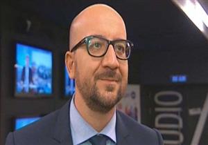 رئيس وزراء بلجيكا يدعو مواطنيه إلى الهدوء ويؤكد العمل لتأمين "المواقع الأخرى"