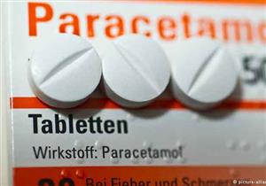 حقيقة دور الباراسيتامول في تخفيف أوجاع التهاب المفاصل
