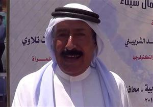 عضو مجلس قبائل سيناء: النصر قادم لا ريب فيه