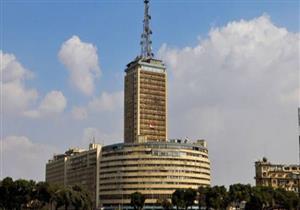 ماسبيرو يوضح اسباب تقديم مذيع سعودي لنشرة الأخبار المصرية