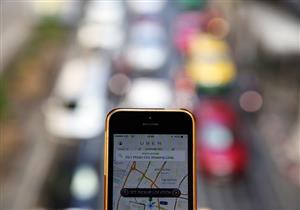 ما السر وراء منح شركة "أوبر" مكافآت مالية للهاكرز لاختراق أنظمتها؟