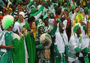 الاتحاد النيجيري يناشد الجماهير بعدم اصطحاب أسلحة خلال مواجهة الفراعنة