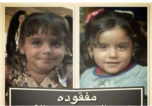 "أطفال مفقودة".. مشروع لعودة "الضنا" لحضن أهاليهم