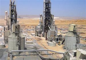 26% تراجعًا بصافي ربح "العربية للأسمنت" خلال 2015