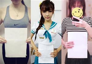 "تحدي الخصر".. هل تستطيع البنت المصرية المنافسة؟