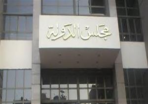 رفض دعوى تطالب بإغلاق شبكة "رصد" الإخوانية 