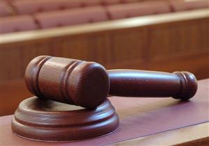 حيثيات حل اتحاد الكرة: الانتخابات جاءت غير معبرة عن إرادة الجمعية العمومية 