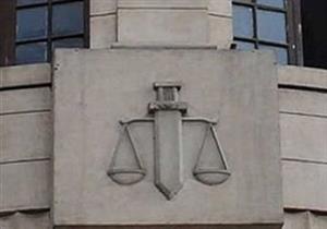 31مايو.. الحكم في معارضة 13 متهمًا على حكم حبسهم 5 أعوام بكرادسة