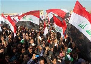 مئات العراقيين يتظاهرون تأييدا لاعتصامات الصدر في المنطقة الخضراء