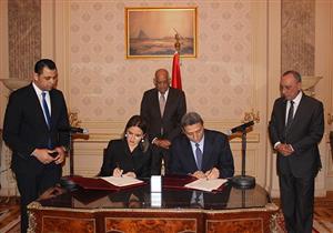 بروتوكول تعاون بين "النواب" ووزارة التعاون الدولي للمساهمة في تطوير المجلس