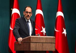 الرئاسة التركية: حظرنا دخول 37 ألف شخص للاشتباه في كونهم مقاتلين أجانب 