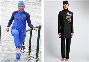 ماركة عالمية شهيرة تبدأ بطرح "المايوه" الشرعي في بريطانيا