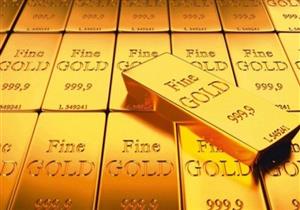 أسعار الذهب قرب أدنى مستوى في أسبوعين عالميًا