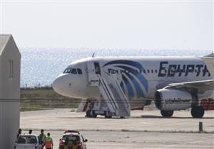 أشهر 10 حوادث اختطاف طائرات