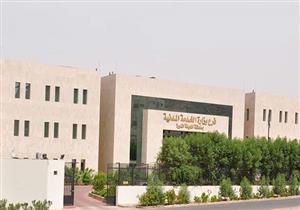 السعودية تنهي عقود 3793 أجنبيا في الأجهزة الحكومية