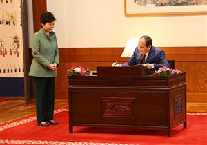 بيان مشترك: كوريا الجنوبية تقدم 3 مليار دولار لمصر لتطوير قطاعات البنية التحتية