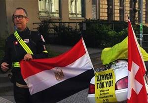 دعمًا للسياحة.. "لطفي" يعتزم رفع علم مصر في أطول رحلة بالدراجة البخارية