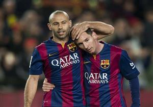 ماسكيرانو: أتمنى أن يسجل ميسي هدفه رقم 500 أمام ريال مدريد 