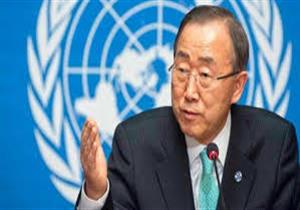 ممثلو 165 دولة يجتمعون للتوقيع على اتفاق باريس التاريخي للمناخ