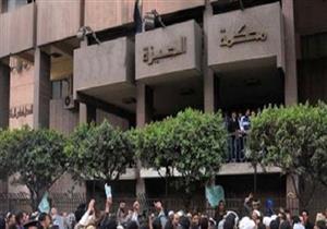 تأجيل محاكمة "سفاح الجيزة" بتهمة قتل زوجته لجلسة 16 نوفمبر