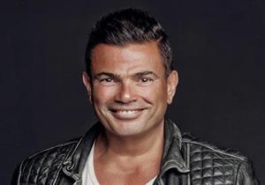 تعرف على الموعد النهائي لتصوير مسلسل عمرو دياب 