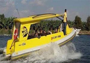 ارتفاع أسعار تذاكر التاكسي النهري