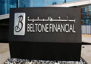 "بلتون" توضح طريقة سداد 924 مليون جنيه لـ"أوراسكوم للاتصالات"