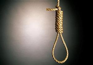 جنايات الجيزة تقضي بإعدام لــ "سائق" لاتهامه بقتل سمسار