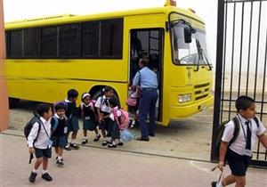 صندوق معالجة الإدمان : انخفاض نسبة التعاطي بين سائقي حافلات المدارس إلى 3%