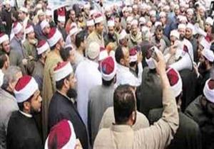 بعد وعدهم بالتعيين..خطباء المكافأة ينهون وقفتهم الاحتجاجية أمام "الوزراء"