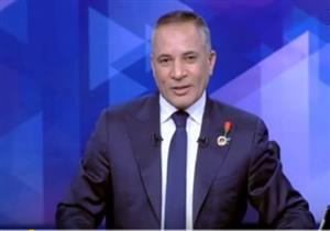 بالفيديو.. موسى يظهر بوردة حمراء إحياءً لذكرى الشهيد عبدالمنعم رياض