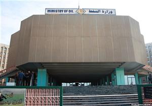 صادرات العراق النفطية تتجاوز3ملايين و258الف برميل يوميا الشهر الماضي 