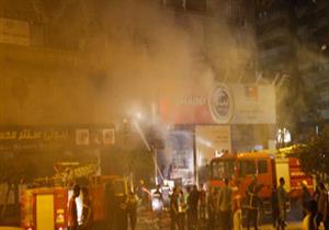 الدفع بـ٦ سيارات إطفاء للسيطرة على حريق بوسط القاهرة