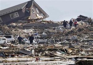 مقتل 9 أشخاص وإصابة 950 جراء زلزال قوي جنوبي اليابان - محدث