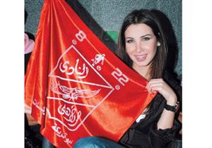 نانسي عجرم تحتفل بشم النسيم في الأهلي