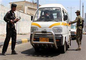 انتحاري بـ"ملابس نسائية" يفجر سيارة أمام منزل مدير أمن عدن