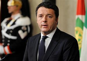 رئيس الوزراء الإيطالي يبدأ زيارة إلى طهران