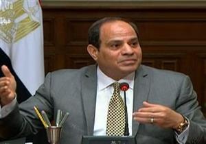 السيسي يحرج نائبًا برلمانيًا بقصر الإتحادية - فيديو