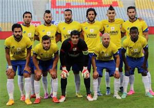 اليوم- الإسماعيلي في مواجهة جديدة أمام الجيش.. وسموحة يلتقي الإنتاج بكأس مصر