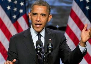 أوباما يحث البريطانيين على التصويت لصالح البقاء في الاتحاد الأوروبي