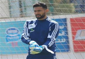 أحمد عادل يوضح سبب غيابه عن التدريبات 