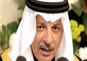 السفير السعودي بالقاهرة: سنقاضي كل من يسيء لعلاقة مصر والمملكة