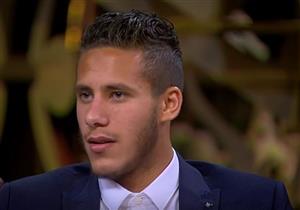 رمضان صبحي: رفضت إعلان بـ3 ملايين جنيه لمراعاة مشاعر جماهير الزمالك - فيديو
