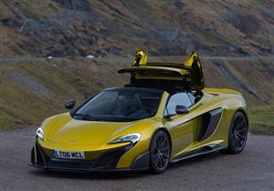 بالصور.. نفاد مبيعات ماكلارين 675 LT Spider قبل طرحها 