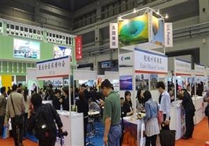 إقبال كبير على الجناح المصرى فى المعرض السياحى الصينى المقام حاليا فى بكين