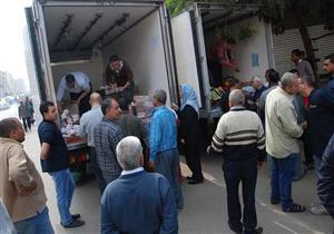 أماكن تواجد سيارات بيع أوراك الدواجن بـ 9.5 جنيه للدواجن في هذا الأسبوع