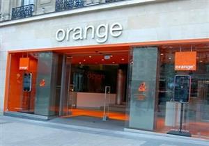 اورانج مصر تنفي منع قيادات بها من السفر على خليفة مقتل "ريجيني"